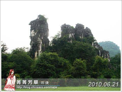 骆驼峰