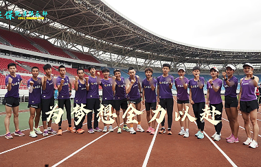  Zhengbao Running Club Promotional Film
